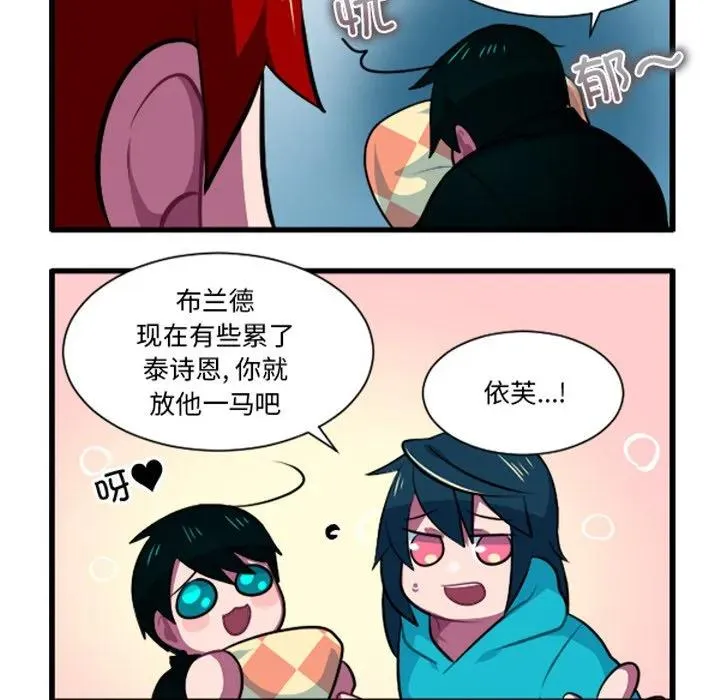 230 第14页