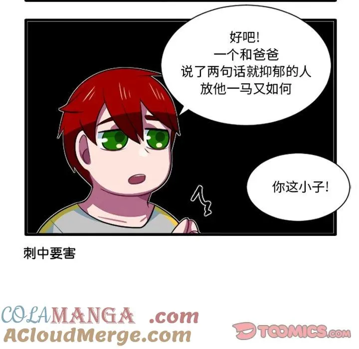 230 第15页
