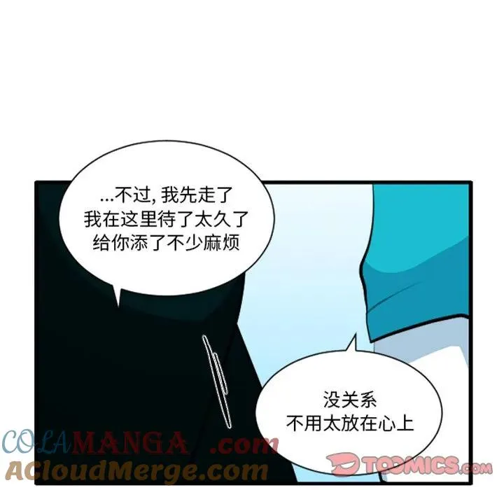 230 第19页