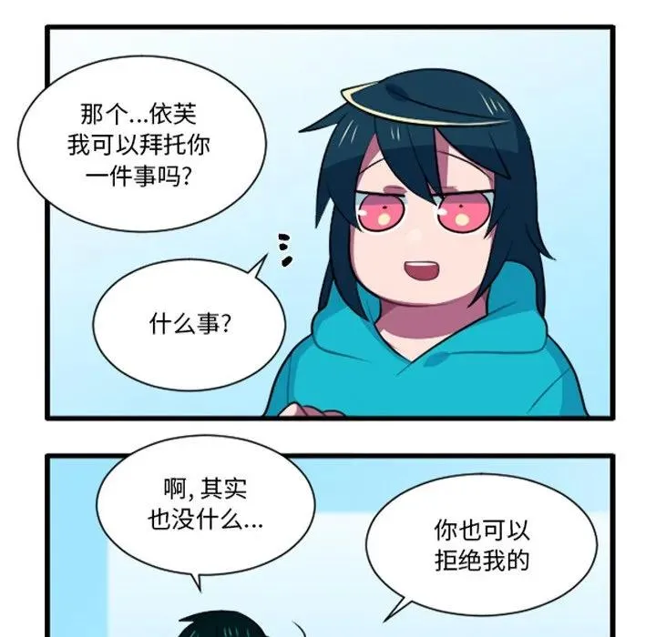 230 第20页