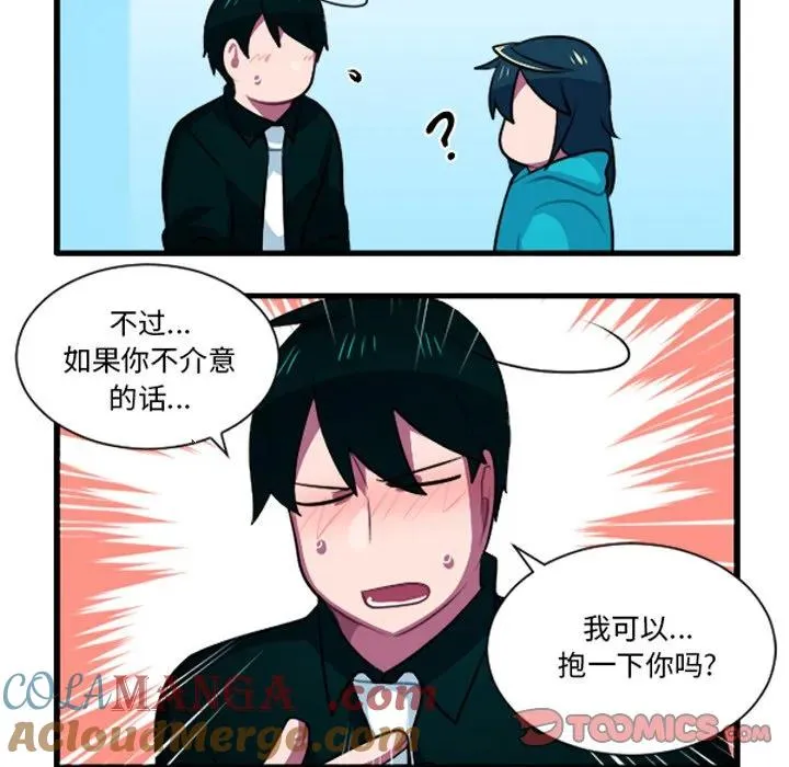 230 第21页