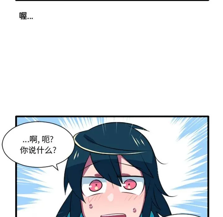 230 第22页