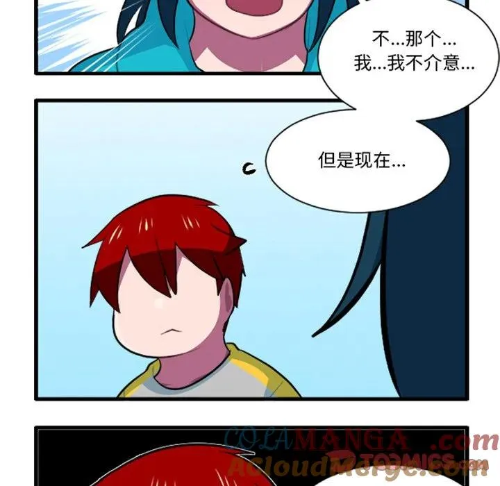 230 第23页