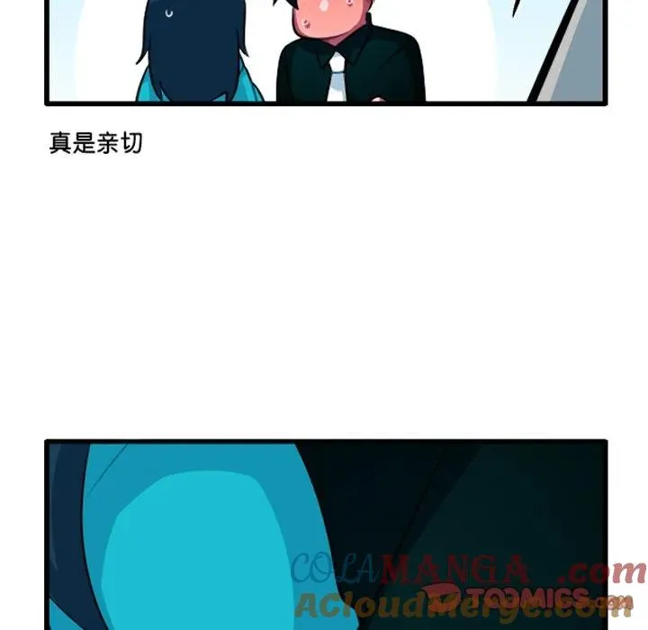 230 第25页
