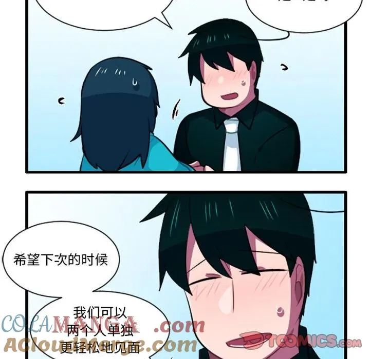 230 第29页