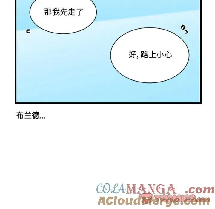 230 第31页