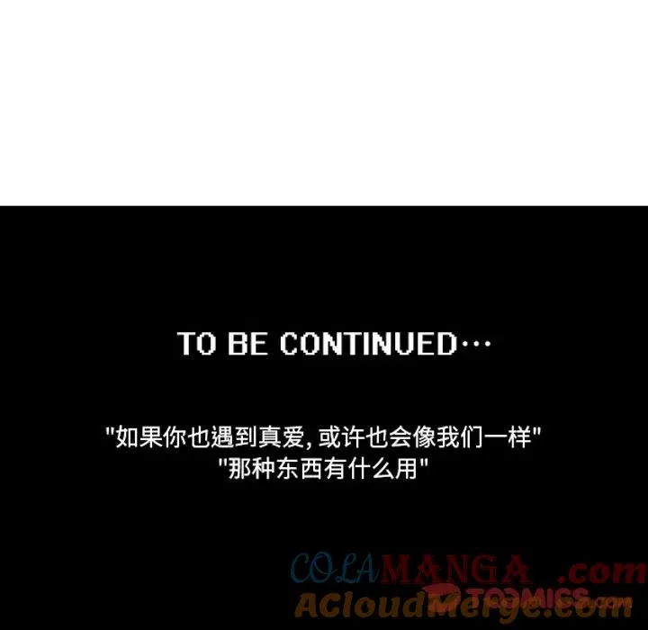 230 第35页