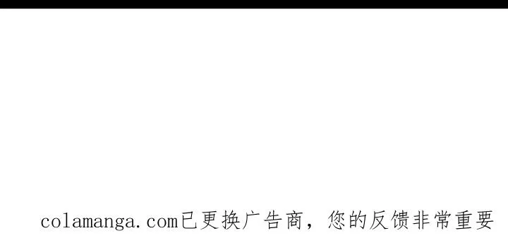 230 第36页