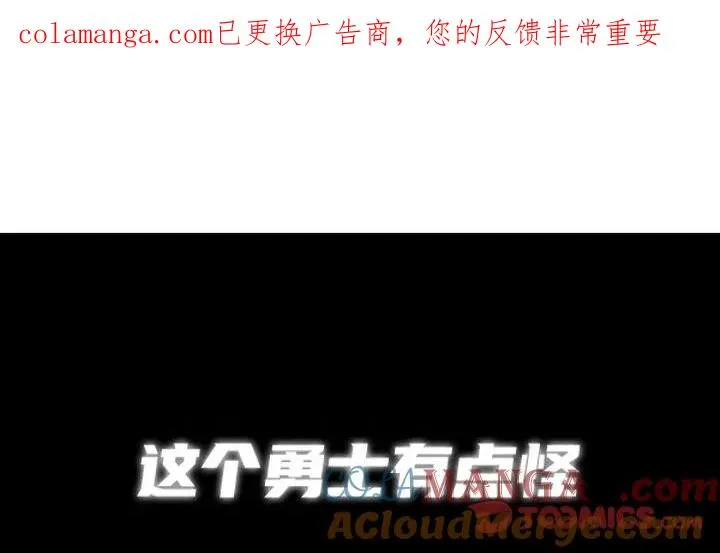 231 第1页
