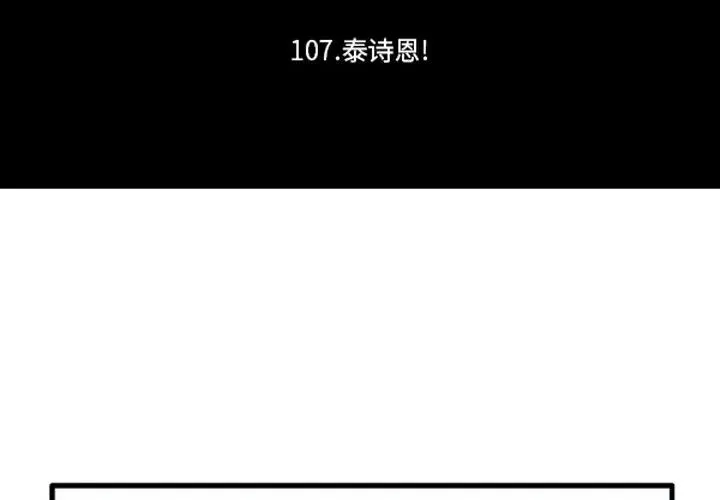 231 第2页