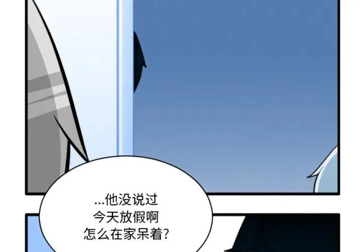 231 第4页