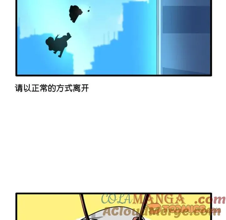 231 第9页