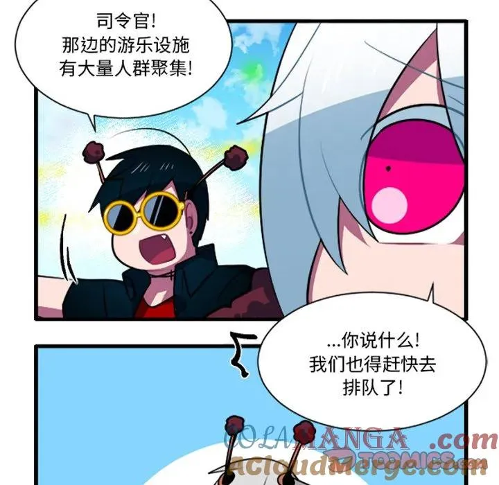 231 第13页