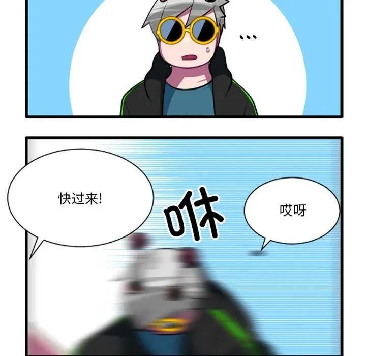 231 第14页