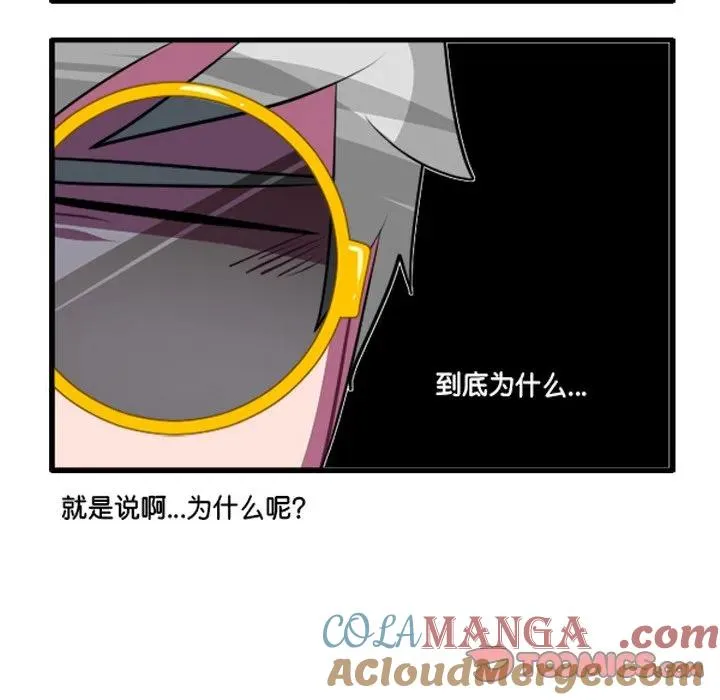 231 第15页