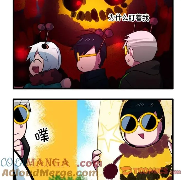 231 第17页
