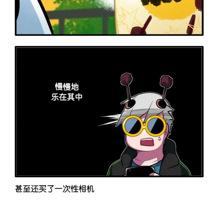 231 第18页