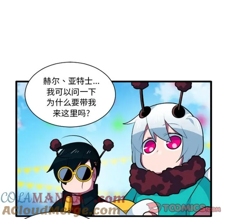 231 第19页