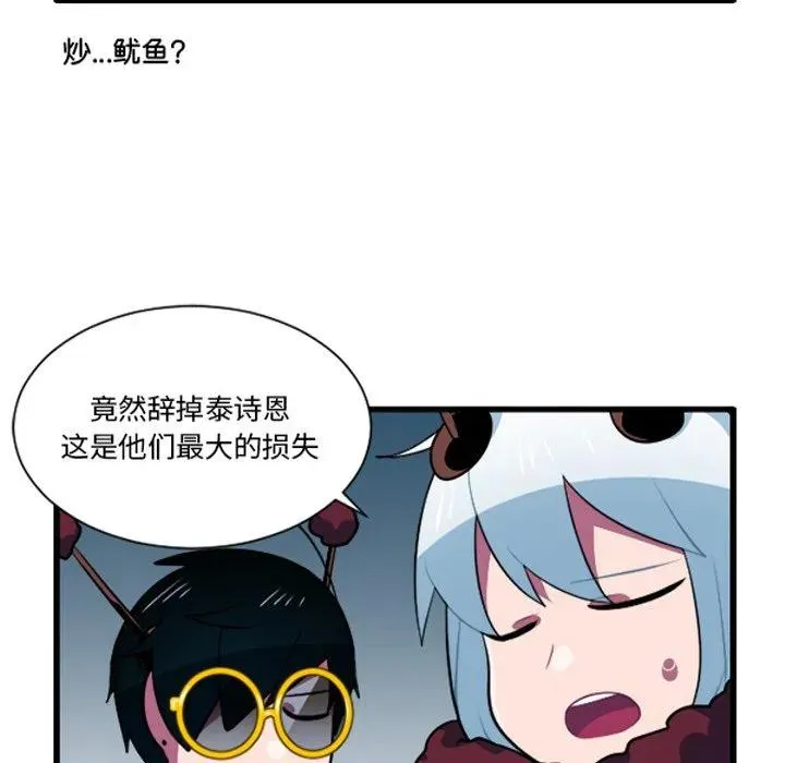 231 第22页