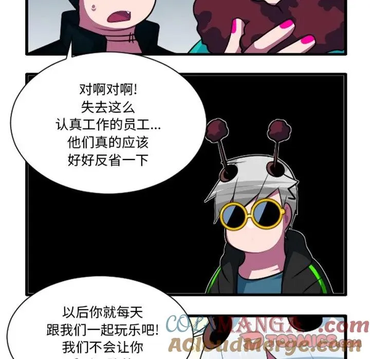 231 第23页
