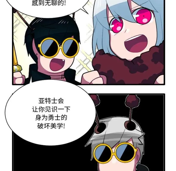 231 第24页