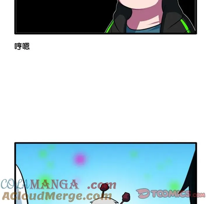 231 第25页