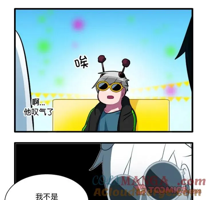 231 第27页