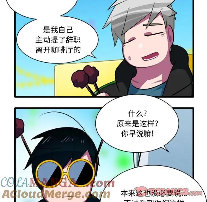 231 第29页