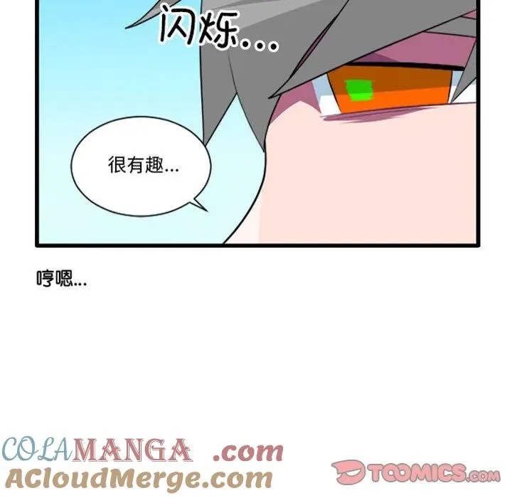 231 第31页