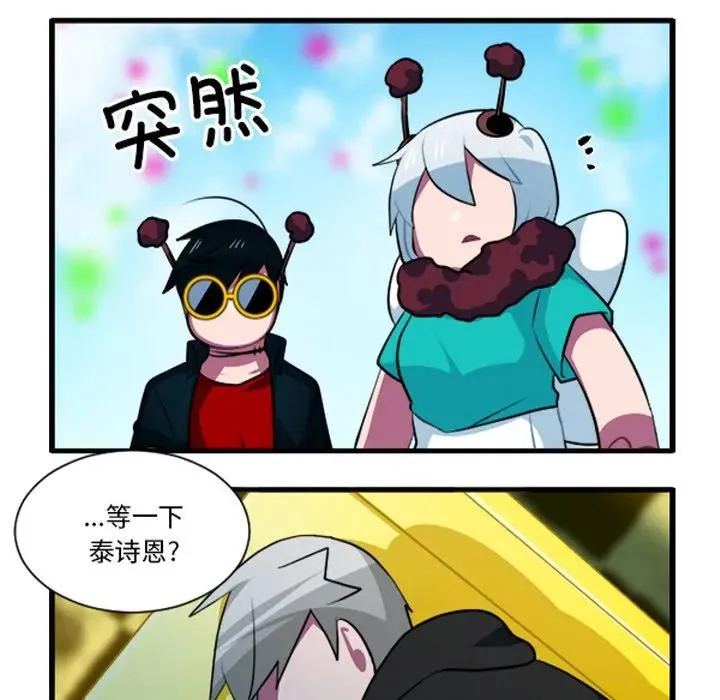 231 第32页