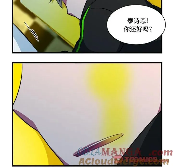 231 第33页