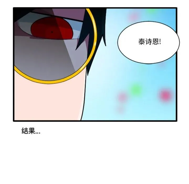 231 第34页