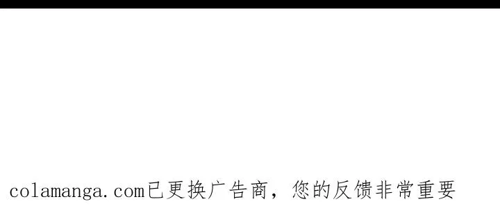 231 第36页