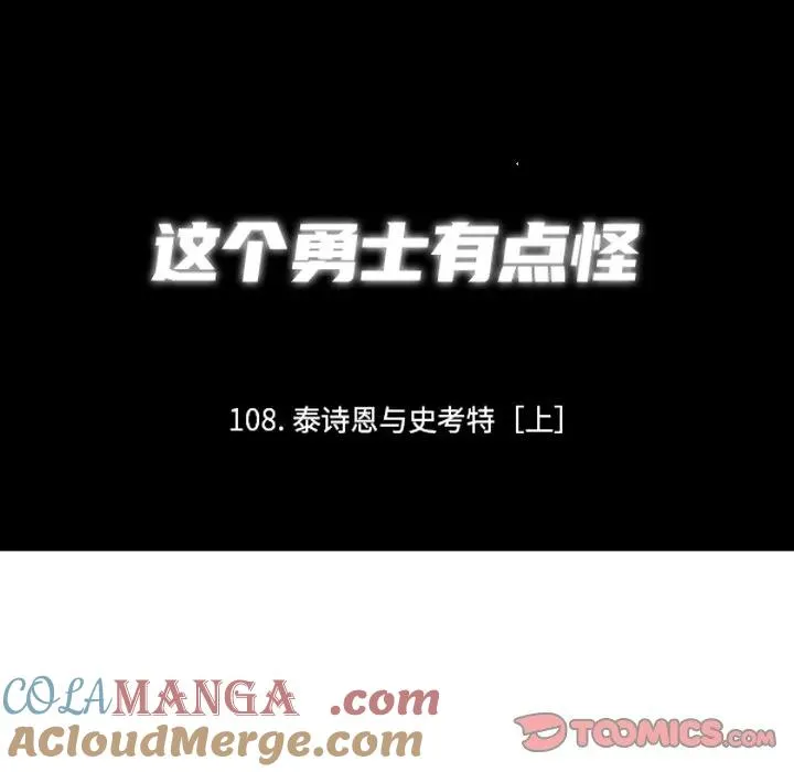 232 第7页