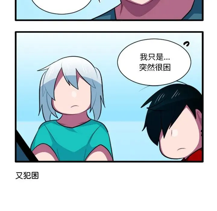 232 第10页
