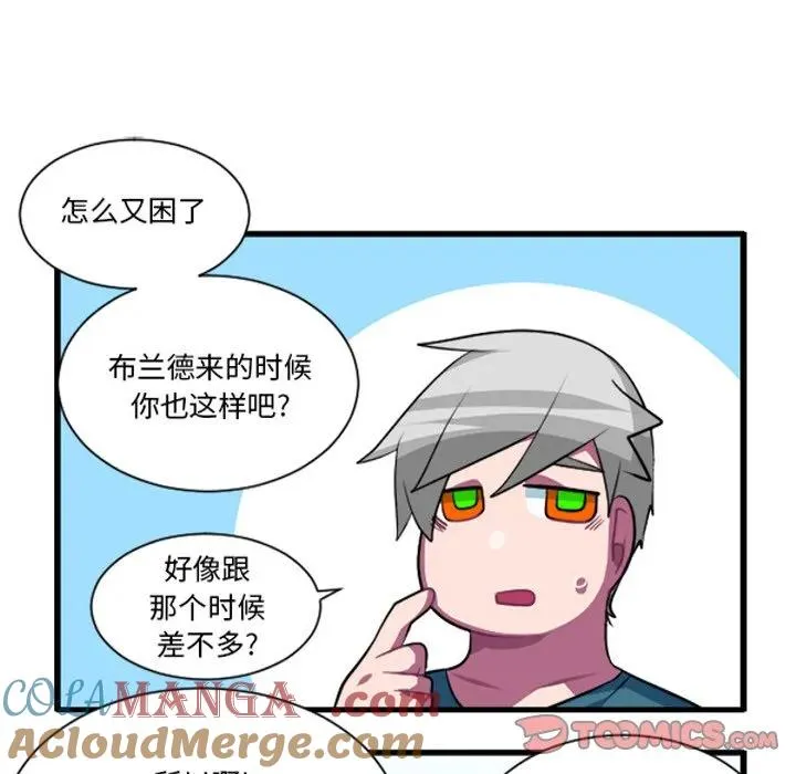 232 第11页