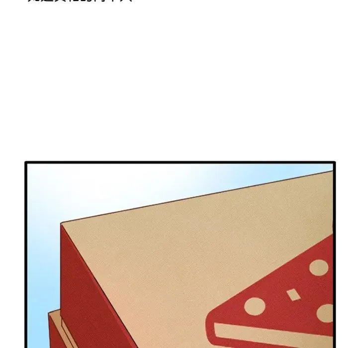 232 第14页