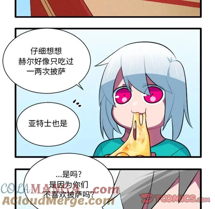 232 第15页