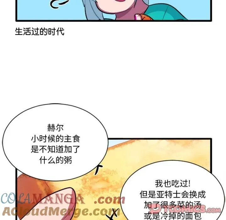 232 第17页