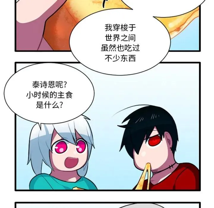 232 第18页