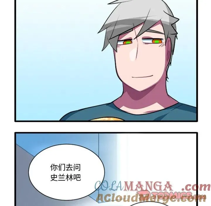 232 第19页