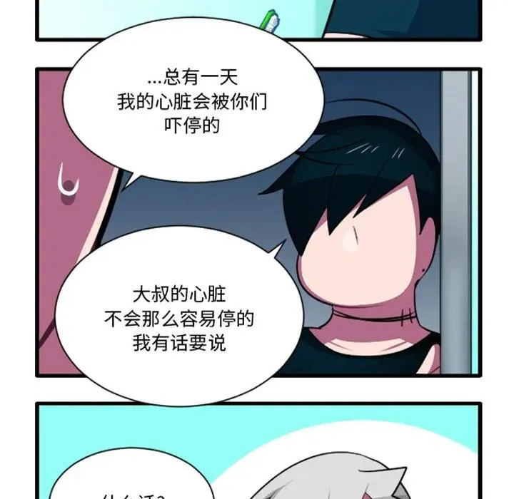 232 第22页