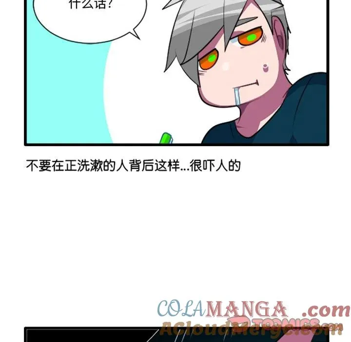 232 第23页