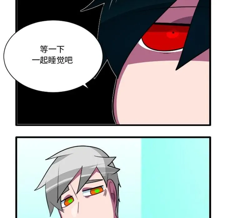 232 第24页