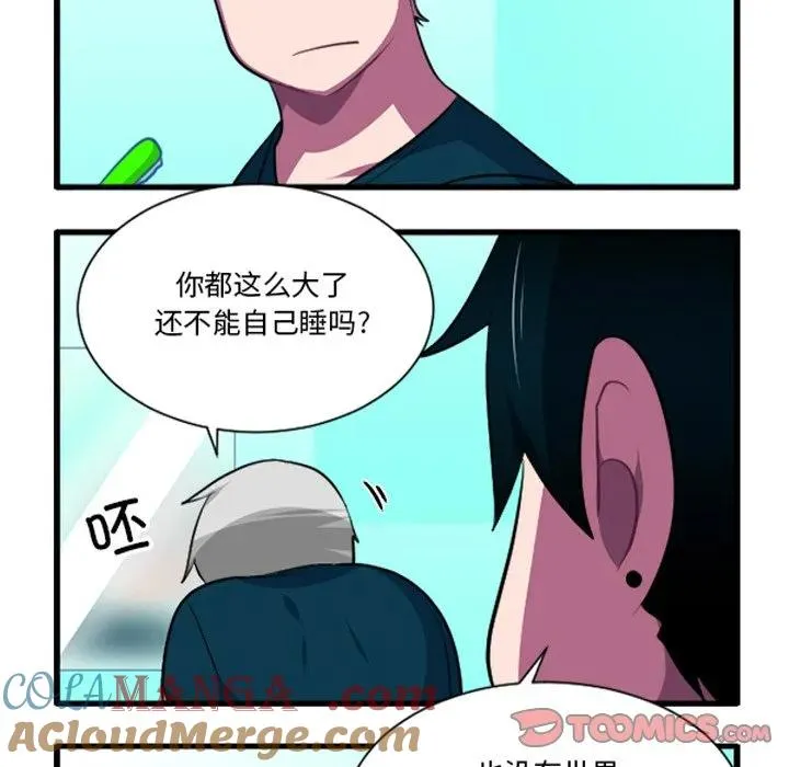 232 第25页