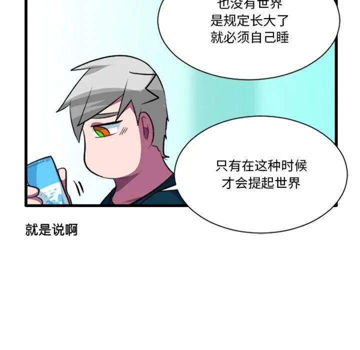 232 第26页