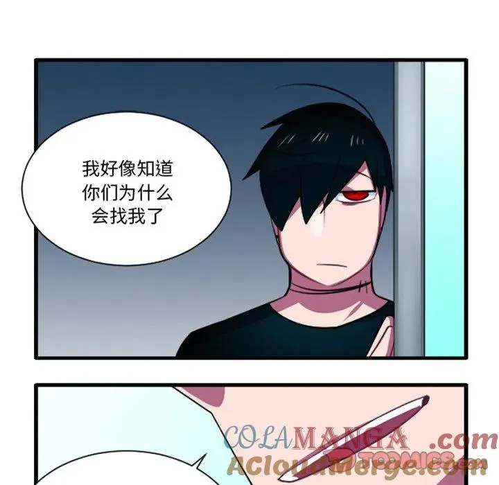 232 第27页