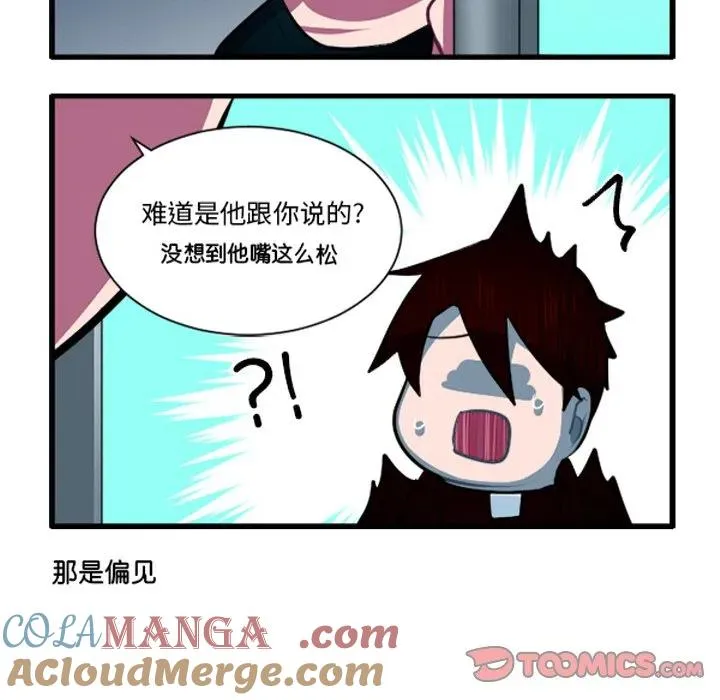232 第29页