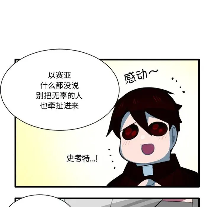 232 第30页