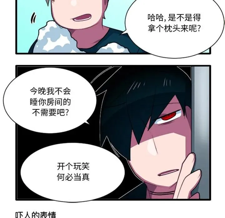 232 第32页